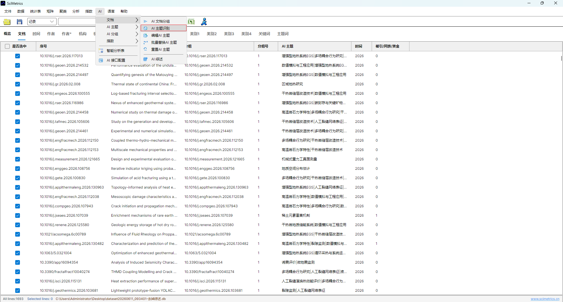 AI topic competitiveness heatmap screenshot 03