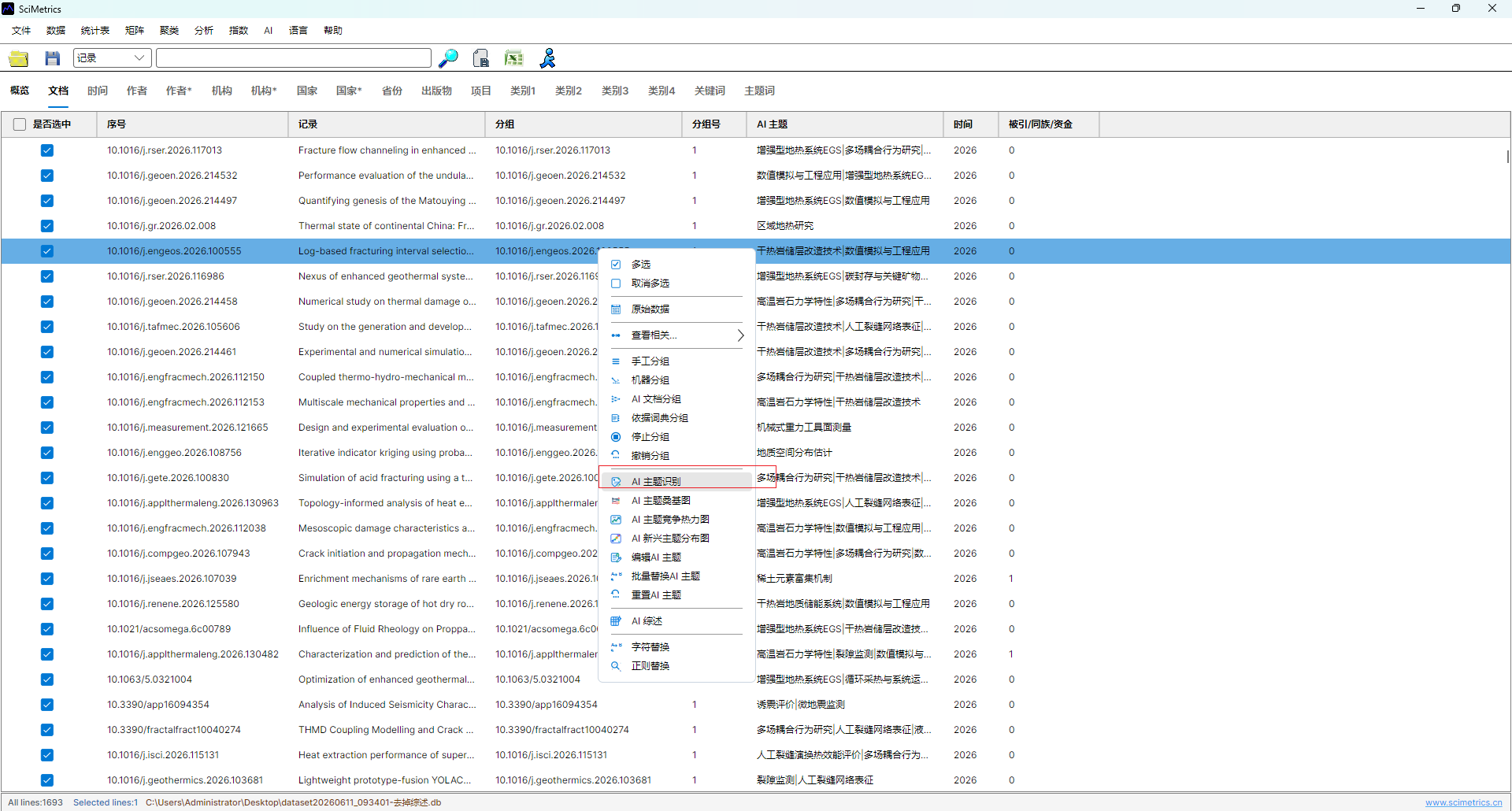 AI topic competitiveness heatmap screenshot 04