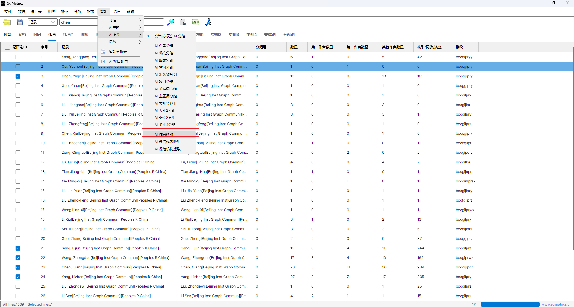 AI author mapping screenshot 06